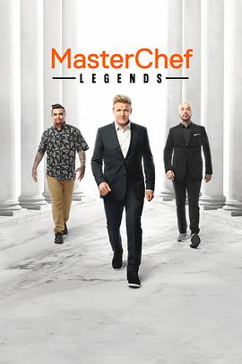 厨艺大师 美版 第十一季